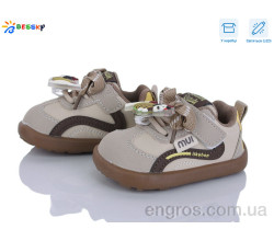 Кроссовки Bessky-Kellaifeng